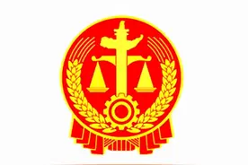 日有所诵 心恒崇法丨习近平法治思想接力诵读①图片