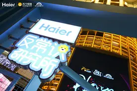 买家电不上苏宁太反常，双十一反常识研究所”扎心了“图片