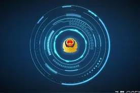 全国各地公安logo图鉴图片