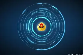 全国各地公安logo图鉴图片