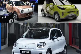 续航300km，欧拉黑猫，奇瑞小蚂蚁，零跑T03，谁是8万级最优选？图片