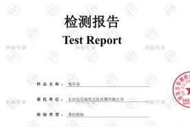 实测兔耳朵兔脸宠物零食，是很好的磨牙零食但也要小心图片