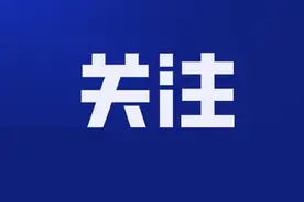 武汉经开区这3路公交已恢复原线运行图片