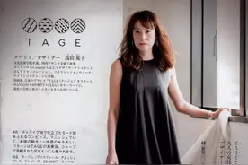 |裁剪图｜不对称A字无袖大摆裙简易裁剪图分享！(附款式图)图片