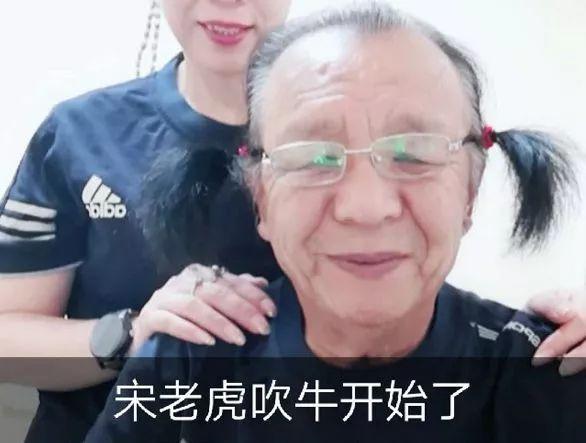 《征服》播出18年，剧里的演员，如今都怎么样了？