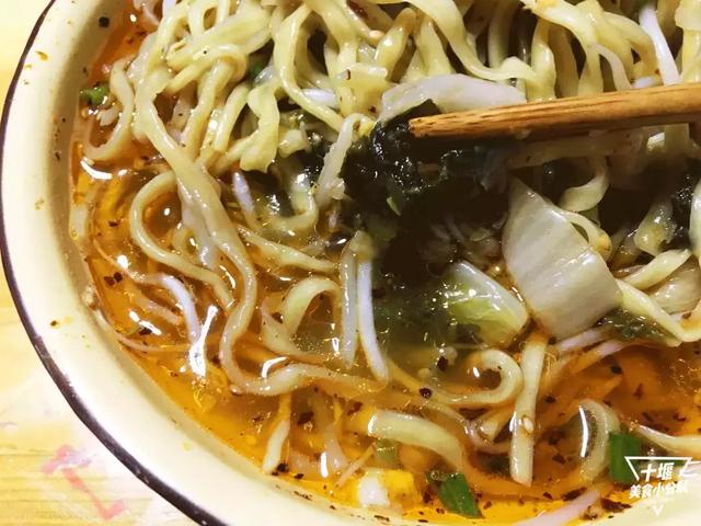 十堰酸浆面,不接受任何批评
