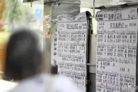 新活广州丨在广州这座爱乐之城，总有一种歌声让你流连图片