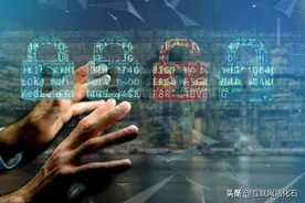 一次现场Linux恶意木马分析图片