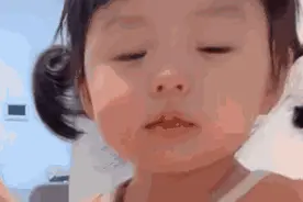 动态表情包：我不宝贝了呗图片