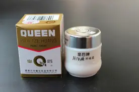 国货之光我吹爆！这些神仙品牌性价比很高图片