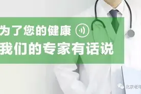 小洞不补，大洞受苦：听口腔科主任说龋病图片