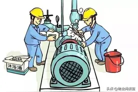 物业工程部维修管理制度（设备保养）图片