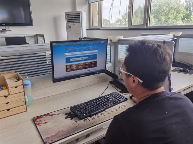 涉企收费一张网，辽源市政府门户网站新功能上线获好评