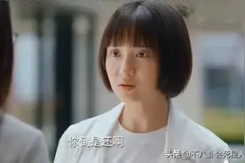 长得“又老又幼”的女星：周冬雨身材干瘦，卜冠今老态却屡演少女图片