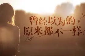 我终将无我！你呢？图片