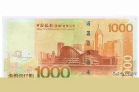 我国为何不发行1000元人民币？看完你就知道了图片