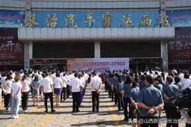 长治新开通一条新的定制旅游公交，去这里的小伙伴有福啦图片