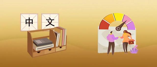 教师证普通话等级（三等九级）
