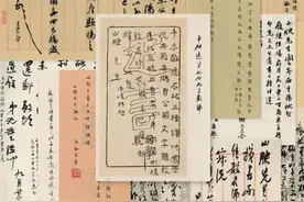 馆藏文物现身拍卖行？必须倒查揪出盗宝贼图片