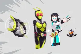 假面骑士01最终形态02改造腰带被调侃 ghost甚至直接换腰带图片