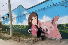现实版“神笔马良”！河南90后小伙被华春莹点赞，靠涂鸦把小村庄变成网红打卡地图片