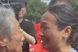 江苏无锡女子9岁被拐，终与80岁母亲相见，“妈妈你还记得我吗”图片