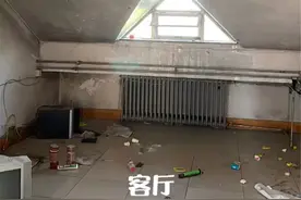 姑娘低价买下80㎡“老破小”阁楼，改造成温馨小家，前房主：后悔图片