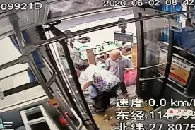 背起老人过马路，公交司机善行刷爆朋友圈图片
