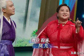 《王牌对王牌》最惨女嘉宾，岳云鹏曾说她不红，贾玲直接改她性别图片