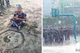 我的高中弟弟用文言古诗词介绍蔡徐坤，竟然被收录了图片