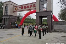 为孩子选一所好学校——走进广大附中广德校园开放日图片