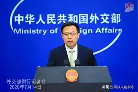 中方制裁全球最大军火商！一边在华捞钱，一边资助反华势力，办它图片