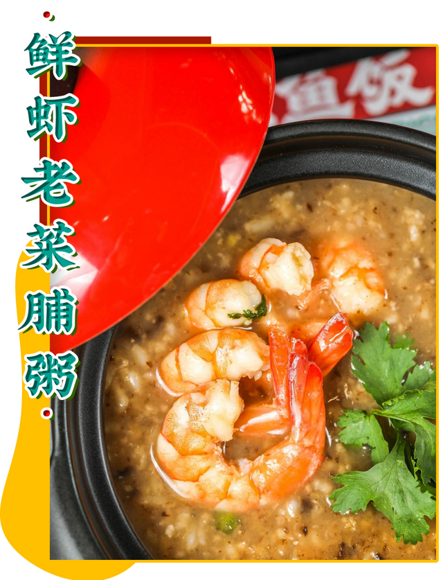 花胶能补阳吗 2025年花胶可以壮阳吗