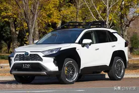 丰田RAV4改装样式连连看图片
