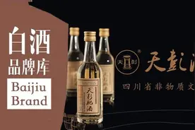 川酒拾遗（三）：300年秘传，猪肉酿造成就天彭肥酒图片