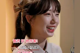 窒息又上头的综艺！跟前任住一起，还要看前任直播谈恋爱图片