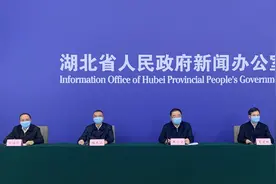 “恩施土豆兄弟”感谢“天津麻花大哥”，给援鄂医疗队送来43双西兰卡普鞋图片