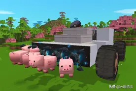 迷你世界 神奇的机械教程 玩转机械成高手图片