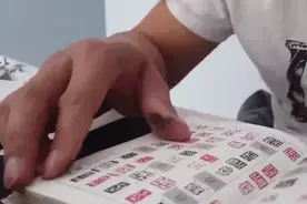 篆刻艺术：方寸之间 尽显精微图片