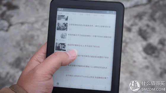 黑白平板电脑，通吃书商APP，BOOX POKE PRO 墨水屏电子阅读器