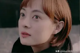 《理想之城》爆火，苏筱你怎么这么“轴”，英文怎么说？图片