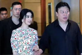 原来范冰冰的靠山是他，难怪李晨一直不敢娶她，靠山是谁？图片