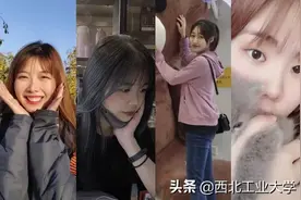 乘风破浪吧，工大乒乓姑娘！图片