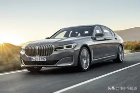 新车 | 宝马海外多车增配：7系标配主动转向！X5空调升级图片