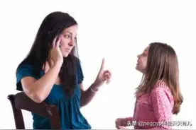 当孩子表达自己的思想时，父母要学会不漠视，更不要打断他的话。图片