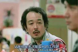 养了5年的儿子非亲生，爸爸怀疑妈妈给自己戴绿帽子，结果傻了眼图片