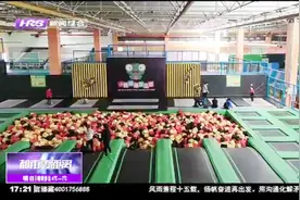 武汉男子蹦床时落地失控，导致颈椎粉碎性骨折，面临高位截瘫视频封面