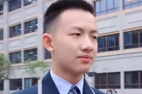 高中学霸被名校提前录取，获240万奖励，可众人担心起另外的问题图片