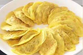 爱吃鸡蛋饺一定要收藏，教你这样做，皮薄馅儿大，4个鸡蛋不够吃视频封面