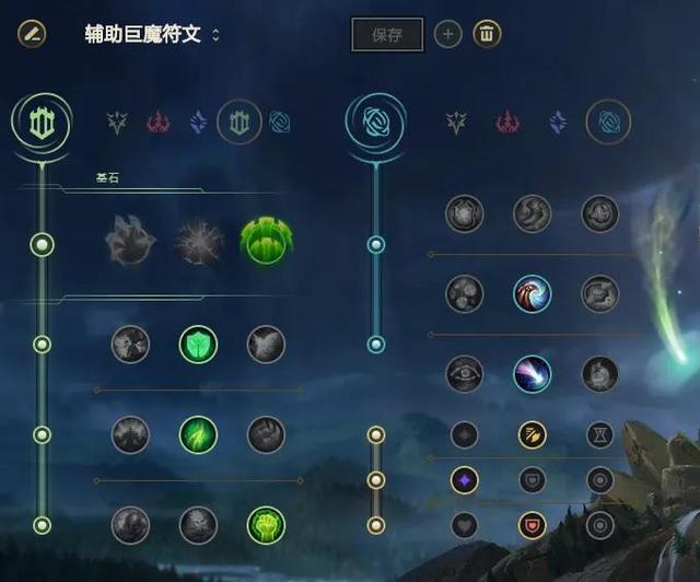 巨魔神，讲解巨魔相关攻略